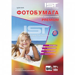 Фотобумага IST Premium полуглянцевая односторонняя 260гр/м, 10x15, 50л