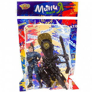 Набор военный YAKO с полицейским, собакой и оружием, серия МиниМаниЯ M7595-1