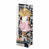 Кукла Barbie Игра с модой (DGY54 DGY57)