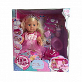 Кукла PlaySmart Пупс BLS005F