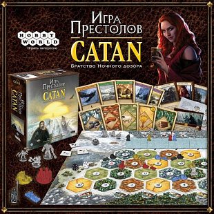 Настольная игра Hobby World Catan: Игра престолов 1793