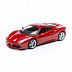 Коллекционная машина Bburago 1:24 Ferrari 488 GTB (18-26013) Red