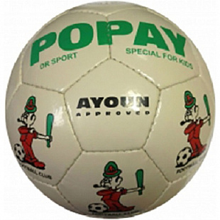 Мяч футбольный Ayoun 77