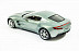 Радиоуправляемая машина MZ Aston Martin One 077 2044