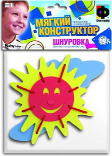 Творческий набор Fantazer 67763 Шнуровка «Солнышко» 103011