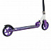 Самокат трюковый RGX Rider violet