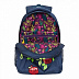 Рюкзак школьный GRIZZLY RG-062-1 /1 dark blue