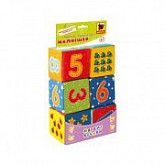 Игрушка мягконабивная Macik MKP8101-12