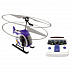 Радиоуправляемый вертолет Silverlit Моя первая вертолетная станция 84703