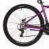 Велосипед Stinger 27,5" Laguna Pro 17" pink Велосипед Stinger 27,5" Laguna Pro 17" pink