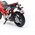 Масштабная модель мотоцикла Maisto 1:18 Ducati Hypermotard 1100S (39300)
