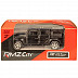 Машинка Rmz City Land Rover Defender 110 354010