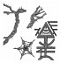 Набор фигурок Games Workshop Warhammer: Deathworld Forest 102-32-60