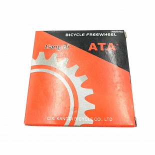 Трещотка Ata 1/2X1/8X18T KDF-07A brown