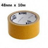 Клейкая лента двусторонняя полипропиленовая PP Kroll Special 48х10