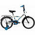 Велосипед Novatrack Forest 18" (2020) 181FOREST.WT20 white