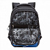 Рюкзак школьный GRIZZLY RB-054-2 /2 black/blue