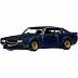 Машинка Hot Wheels Premium Nissan Skyline 2000GT-R LBWK (FPY86 JKF11)