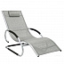 Шезлонг Sundays Sumatra grey С11083/770504 Шезлонг Sundays Sumatra grey С11083/770504