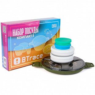 Набор посуды BTrace Компакт 5 (С0151)