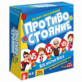 Настольная игра Противостояние Все против Всех L-190