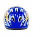 Шлем для роликовых коньков Maxcity Baby Car blue