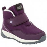 Полуботинки детские Jack Wolfskin Polar Wolf Low Vc K purple / off-white