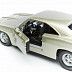 Машинка Maisto 1:24 Dodge Charger R/T 1969 (31256) beige