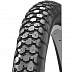 Велопокрышка Kenda 26"х2.125 (57-559) K80A Средний 5-525499