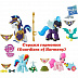 Игрушка My Little Pony Хранители гармонии с артикуляцией (B6008)