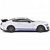 Машинка Maisto 1:18 2020 Mustang Shelby GT500 (31452) white