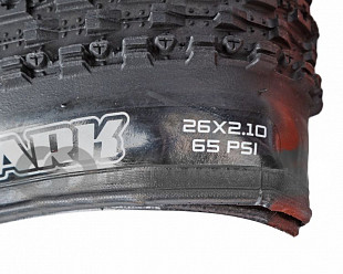Велопокрышка Maxxis Crossmark 26x2.1 Folding Single TB69784000 Black