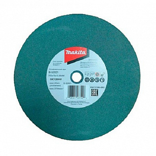 Круг заточной Makita 150x16x12.7 GC120 B-52009