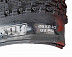 Велопокрышка Maxxis Crossmark 26x2.1 Folding Single TB69784000 Black Велопокрышка Maxxis Crossmark 26x2.1 Folding Single TB69784000 Black