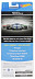 Набор машинок Hot Wheels Fast&Furious 5 шт. (1806 FYL16) Набор машинок Hot Wheels Fast&Furious 5 шт. (1806 FYL16)