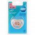 Пустышка Canpol babies силиконовая симметричная Newborn Baby 6-18 мес. (22/581_pin_new)