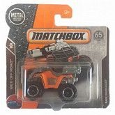 Машинка Matchbox Sand Shredder 120/125 (C0859 FHK43)