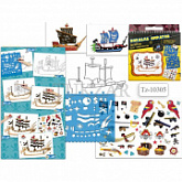 Альбом для рисования Tukzar Корабль Пиратов с трафаретами и наклейками NEW TZ 10305