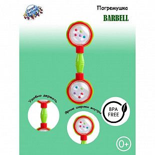 Погремушка Canpol babies BARBELL 0м+ (2/606) green
