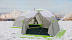 Палатка Lotos Лотос 5 Универсал Баня