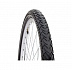 Велопокрышка Rubena Mitas TG 47-622 (28"x1,75) V41 Walrus (APS + RS) 510952217022 Велопокрышка Rubena Mitas TG 47-622 (28"x1,75) V41 Walrus (APS + RS) 510952217022