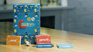 Настольная игра Языколом DJ-BG03