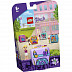 Конструктор LEGO Кьюб для балета Стефани 41670