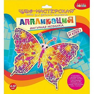 Фигурная мозаика Дрофа-Медиа Бабочка DR-2973