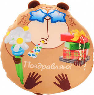 Подушка СмолТойс Обезьянка Жужу 2932/БЖ-10/28