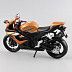 Мотоцикл Maisto 1:12 Suzuki GSX-R1000 31101 (20-05218) orange