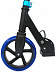 Самокат Triumf Active HT02-205 blue Самокат Triumf Active HT02-205 blue