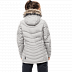 Куртка женская Jack Wolfskin Selenium Bay grey haze