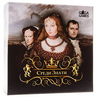 Настольная игра Gaga Games Среди Знати GG038