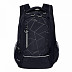 Рюкзак городской GRIZZLY RU-138-4 /2 black/grey